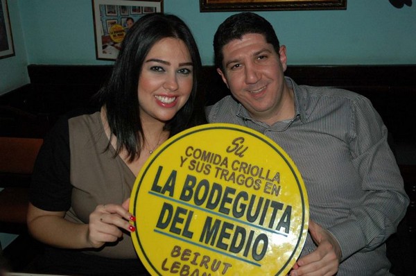 La Bodeguita Del Medio on Saturday Night